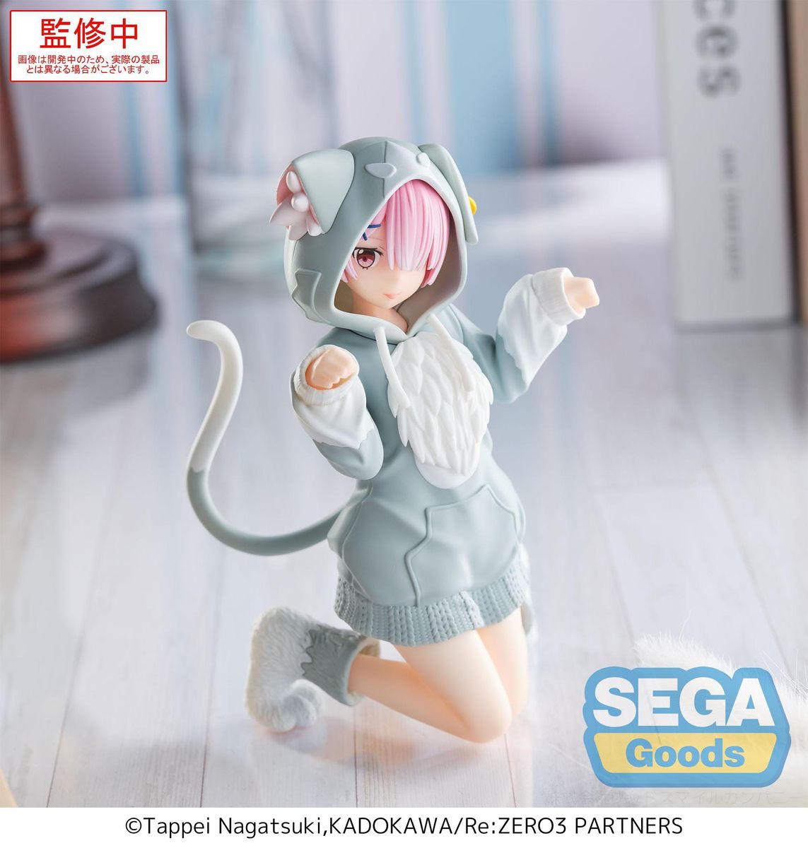 Re:Zero - Starting Life in Another World Yumemirize Ram Mofumofu Pack - Figur