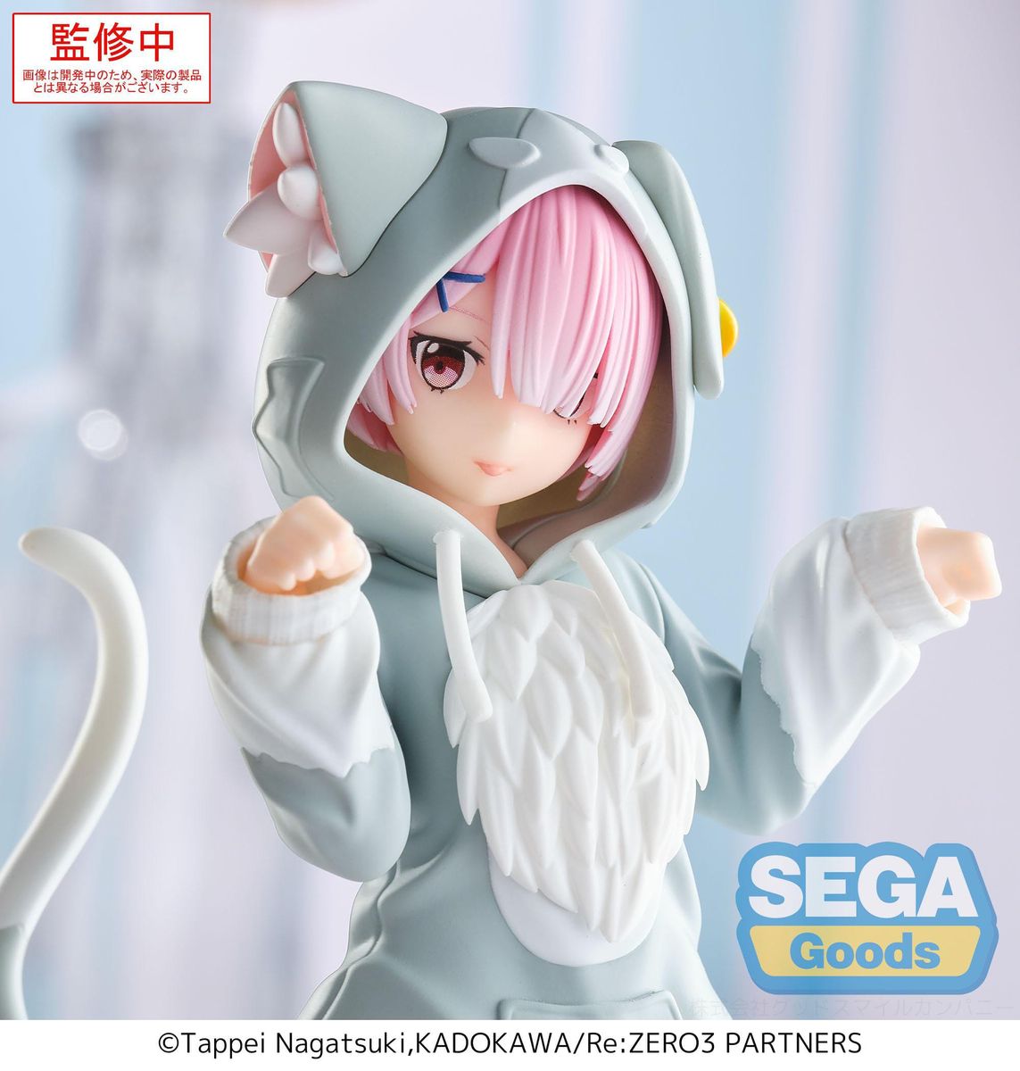 Re:Zero - Starting Life in Another World Yumemirize Ram Mofumofu Pack - Figur