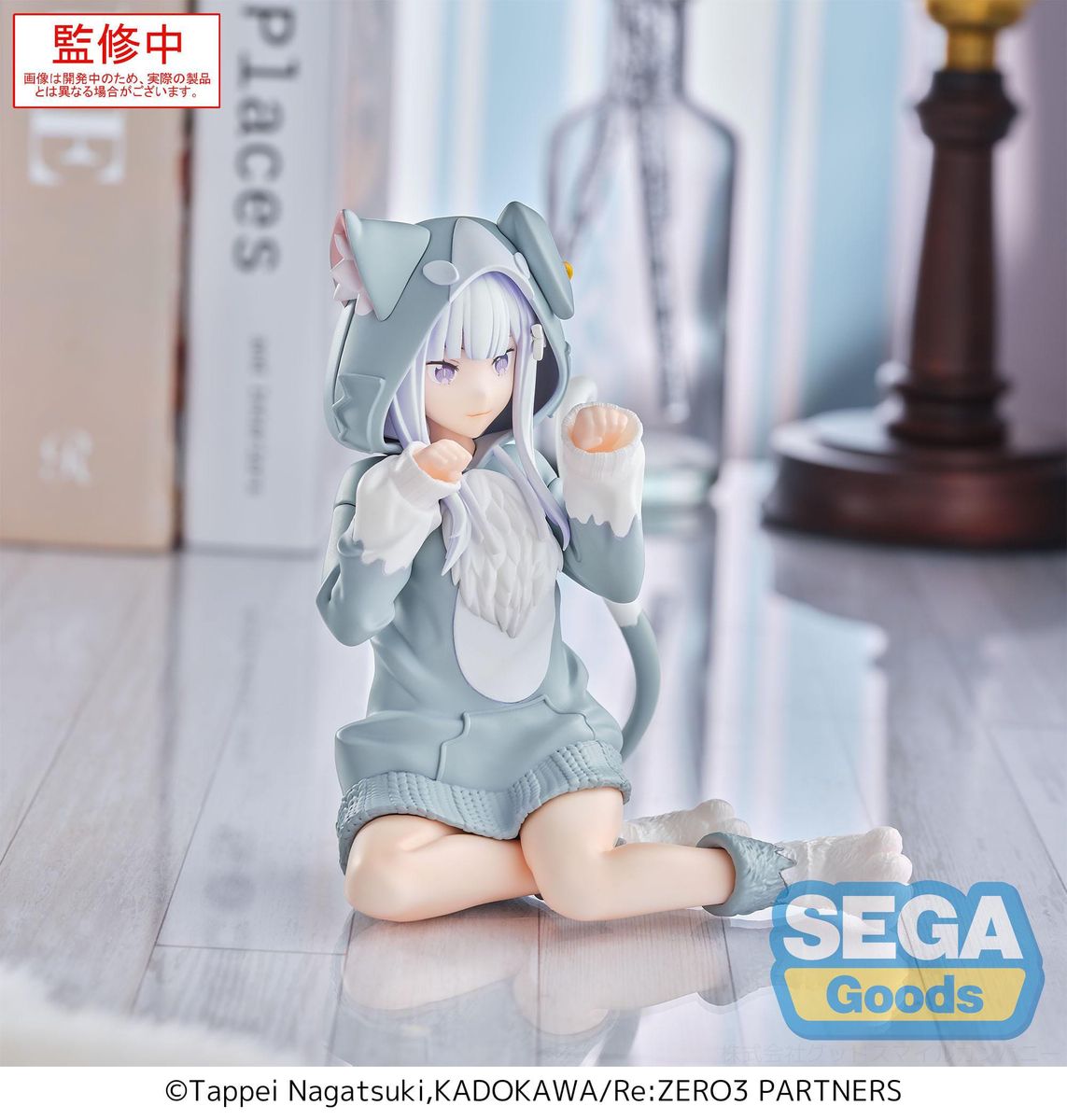 Re:Zero - Starting Life in Another World Yumemirize Emilia Mofumofu Pack - Figur