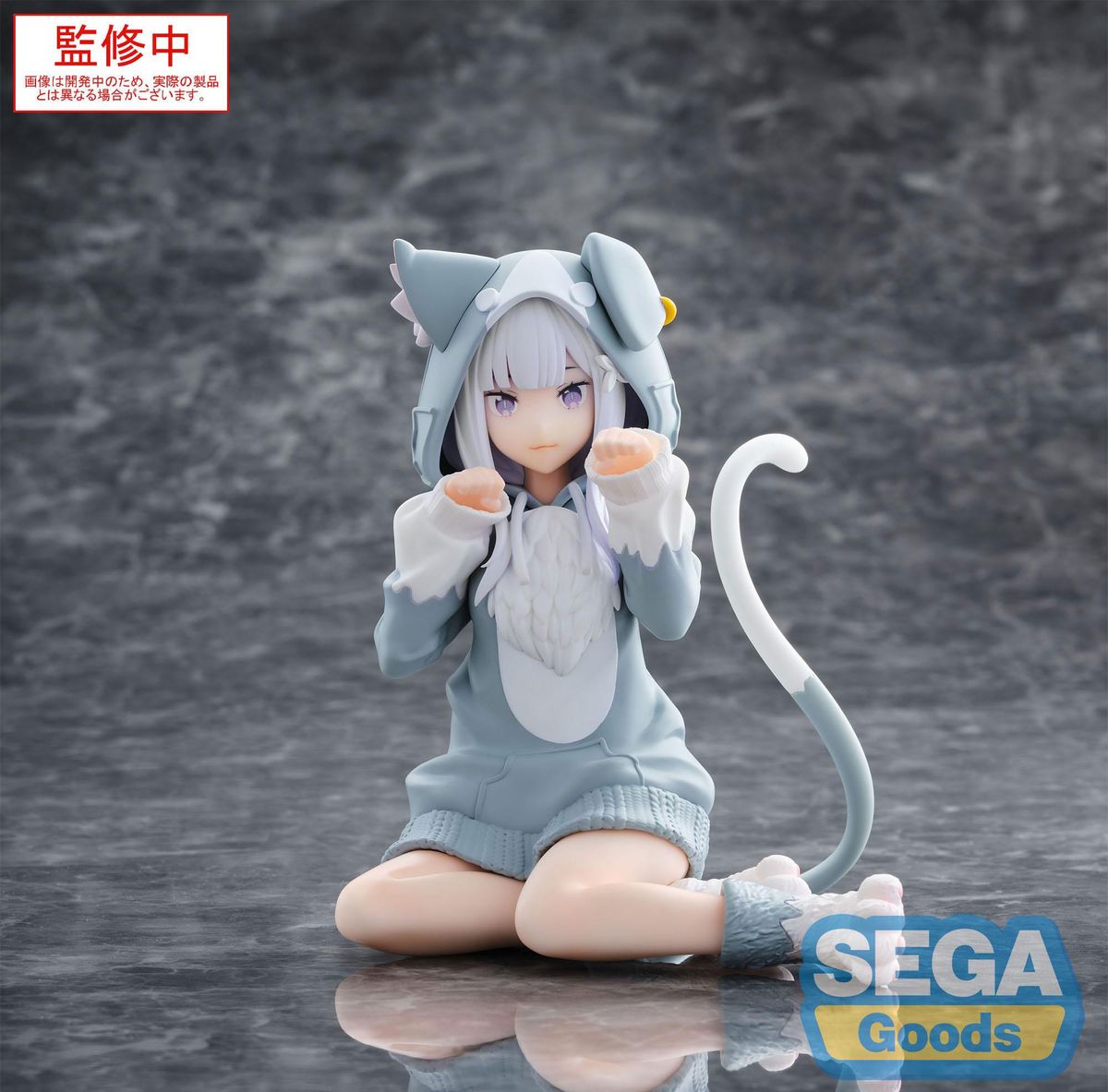 Re:Zero - Starting Life in Another World Yumemirize Emilia Mofumofu Pack - Figur