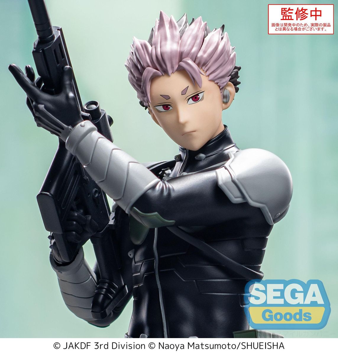 Kaiju No. 8 - XStellar Gen Narumi - Figur