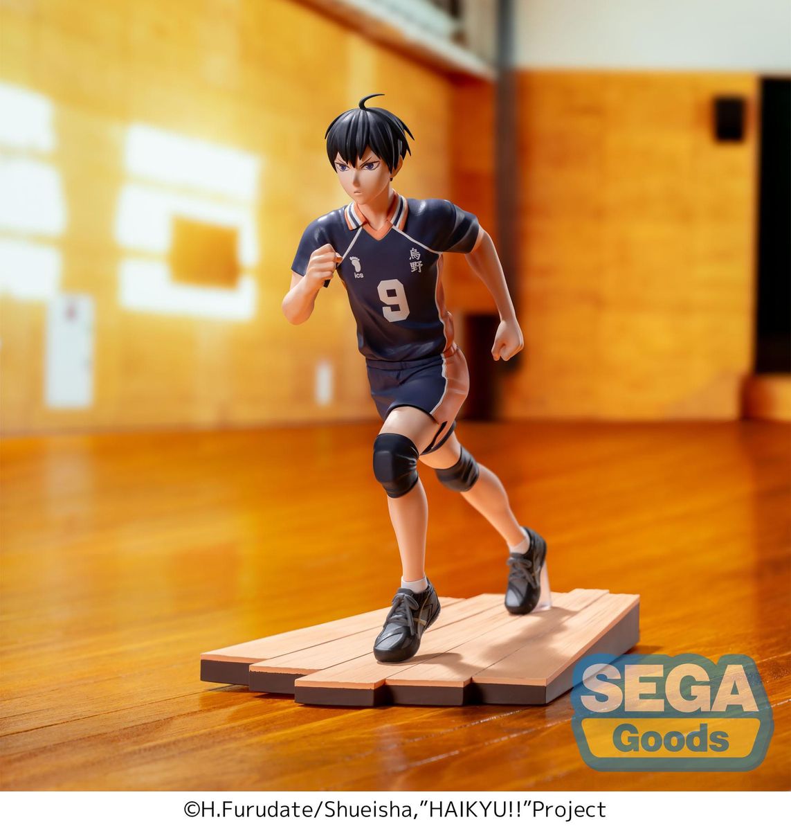 Haikyu!! - High Premium Tobio Kageyama - Figur