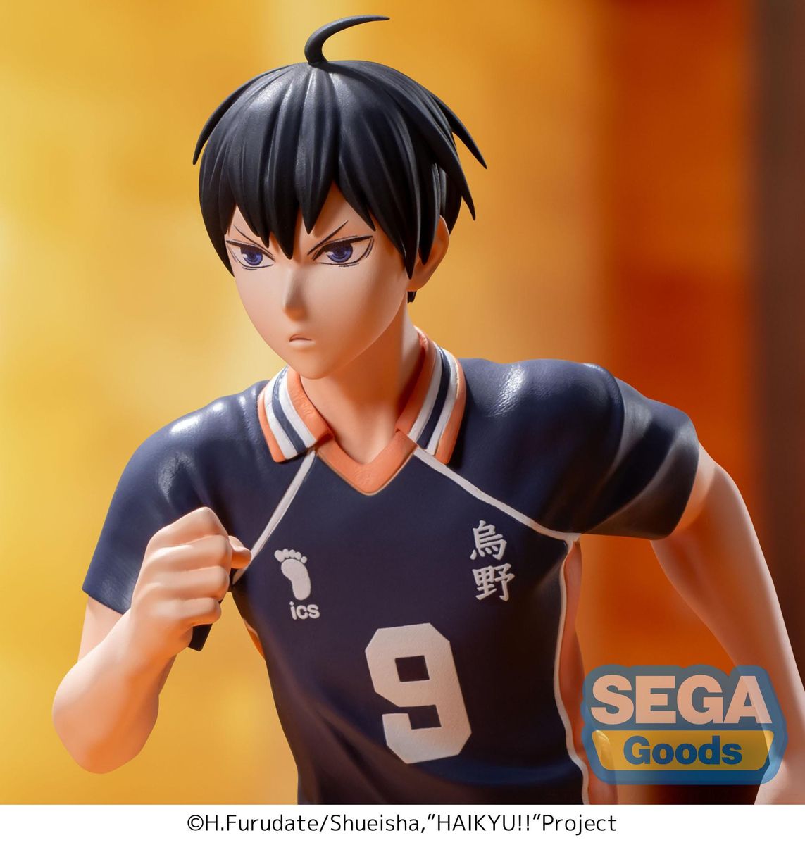 Haikyu!! - High Premium Tobio Kageyama - Figur