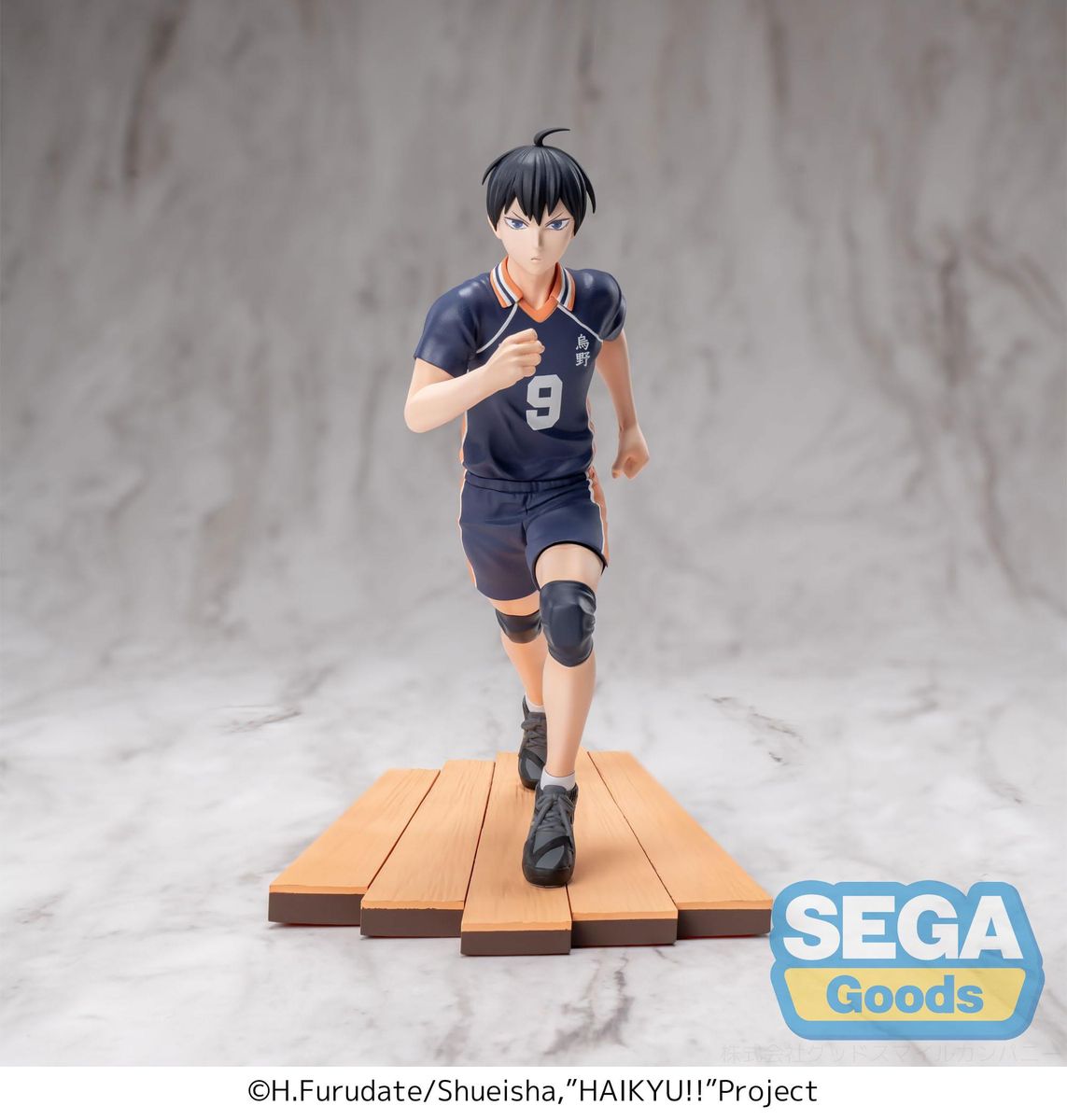 Haikyu!! - High Premium Tobio Kageyama - Figur