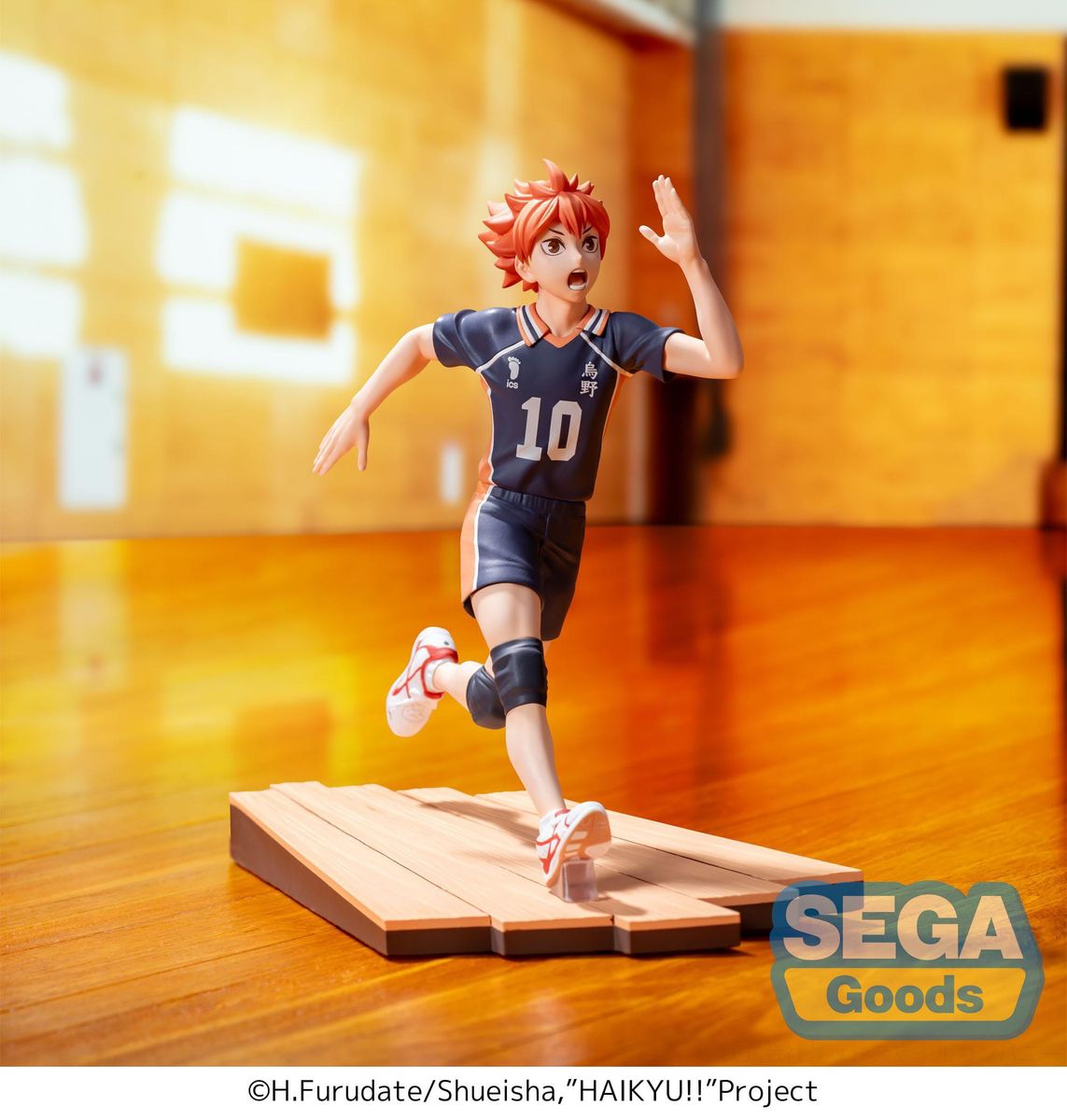 Haikyu!! - High Premium Shoyo Hinata Figure
