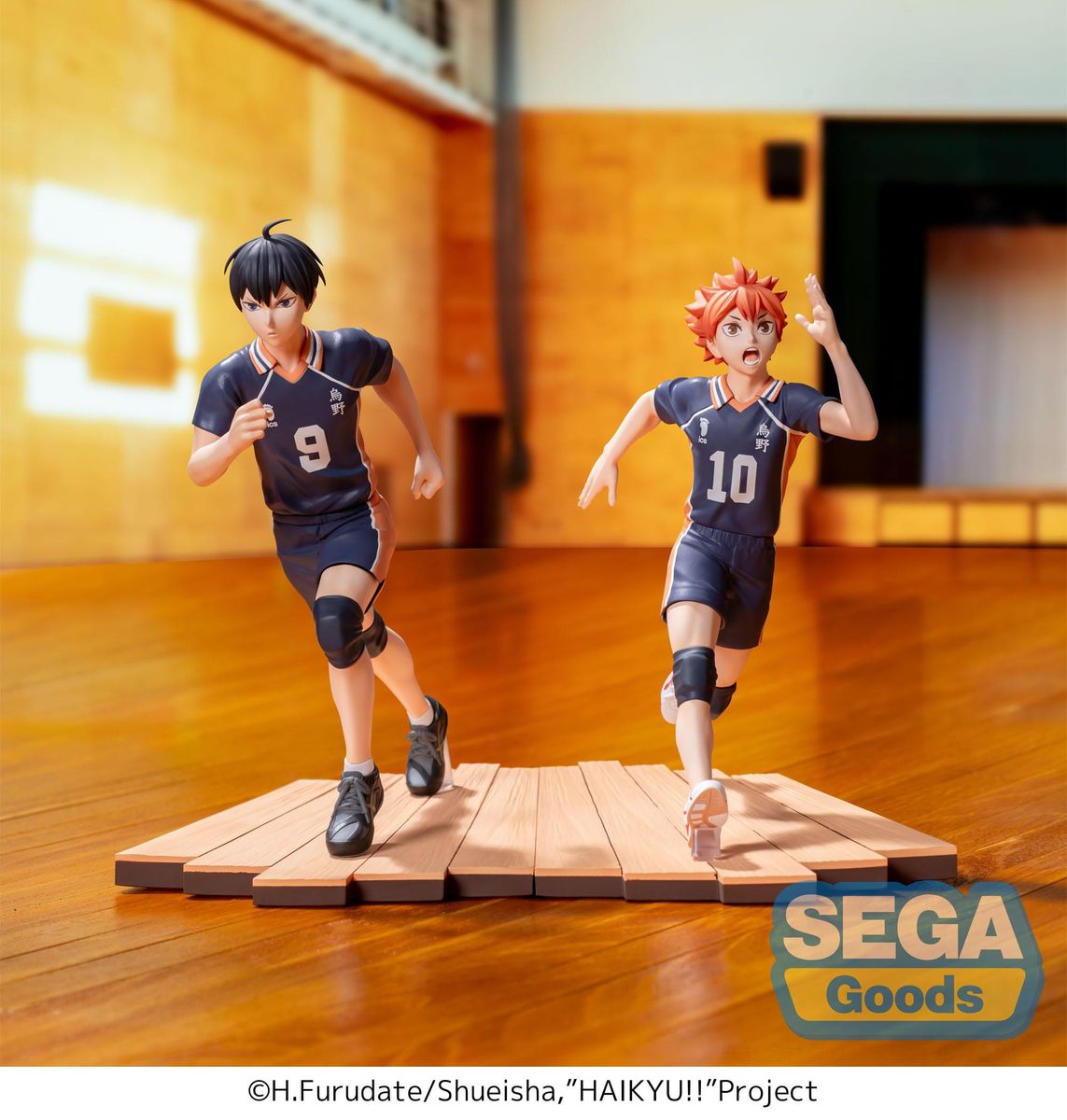 Haikyu!! - High Premium Shoyo Hinata Figure