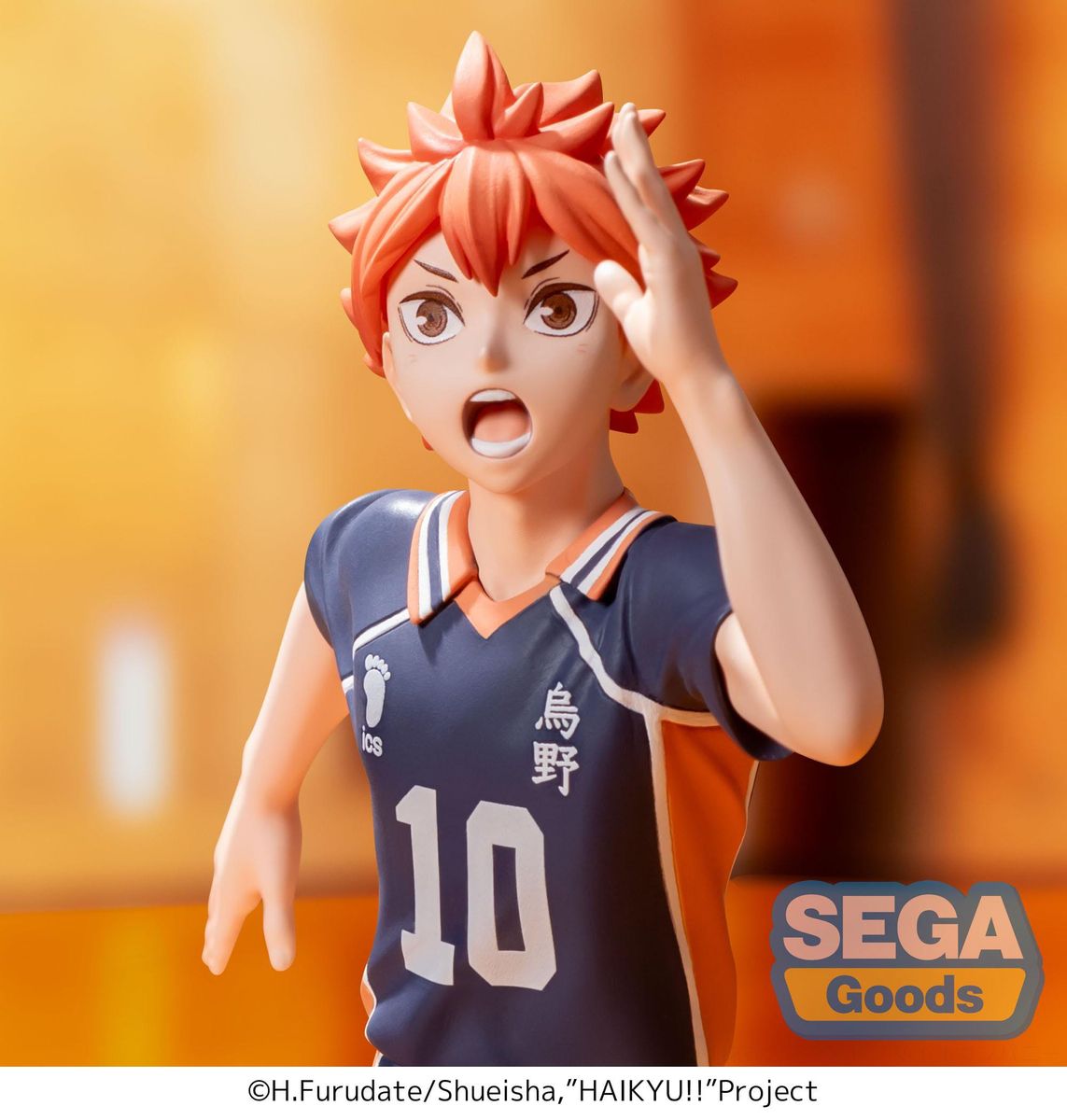 Haikyu!! - High Premium Shoyo Hinata Figure