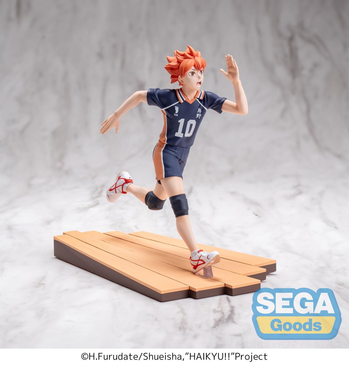 Haikyu!! - High Premium Shoyo Hinata Figure