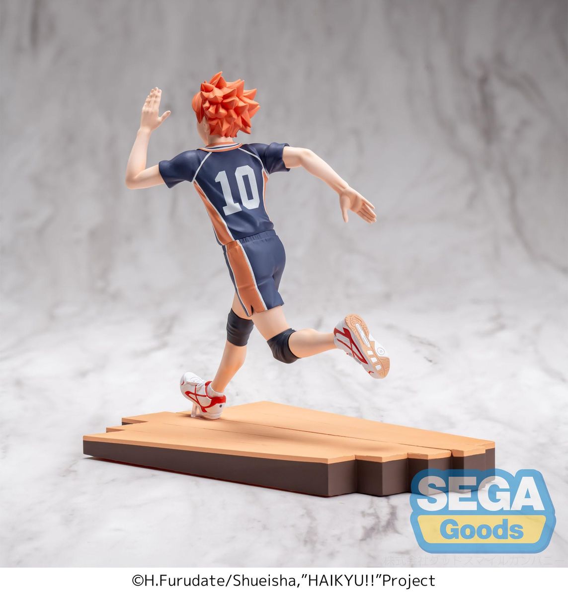 Haikyu!! - High Premium Shoyo Hinata Figure