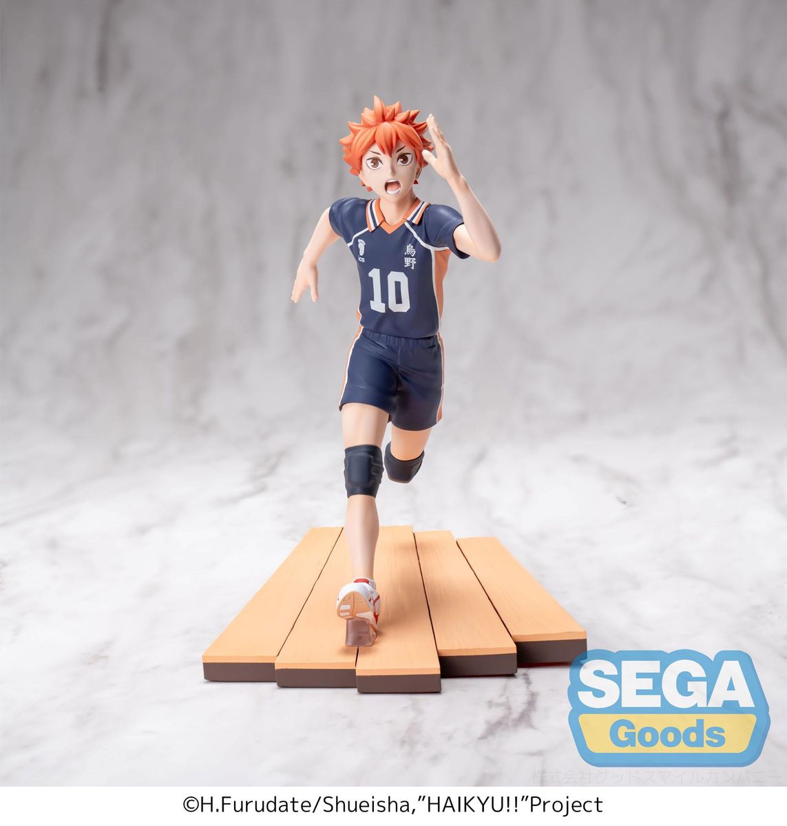 Haikyu!! - High Premium Shoyo Hinata Figure