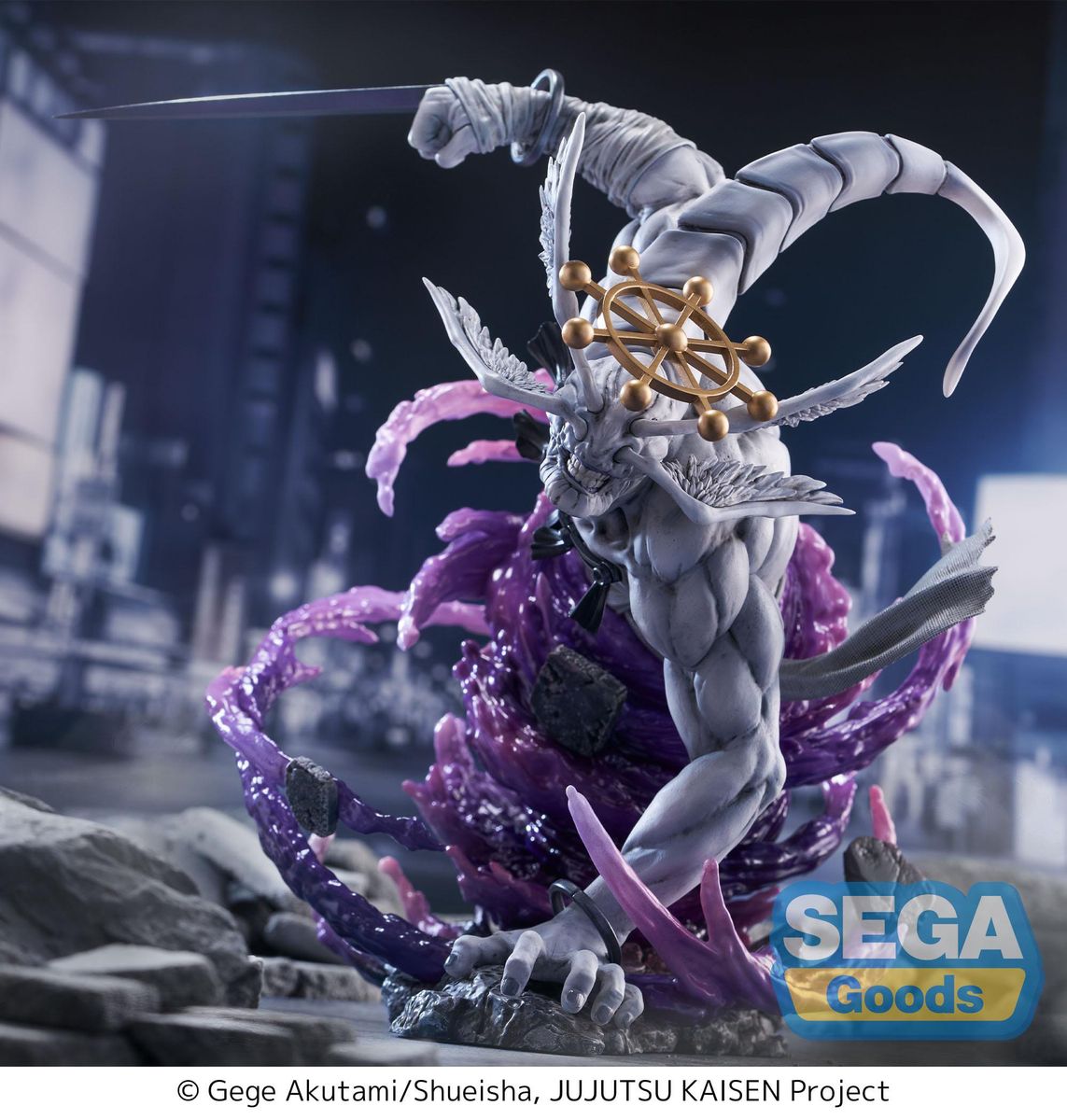 Jujutsu Kaisen - FIGURIZMa Eight-Handled Sword Divergent Sila