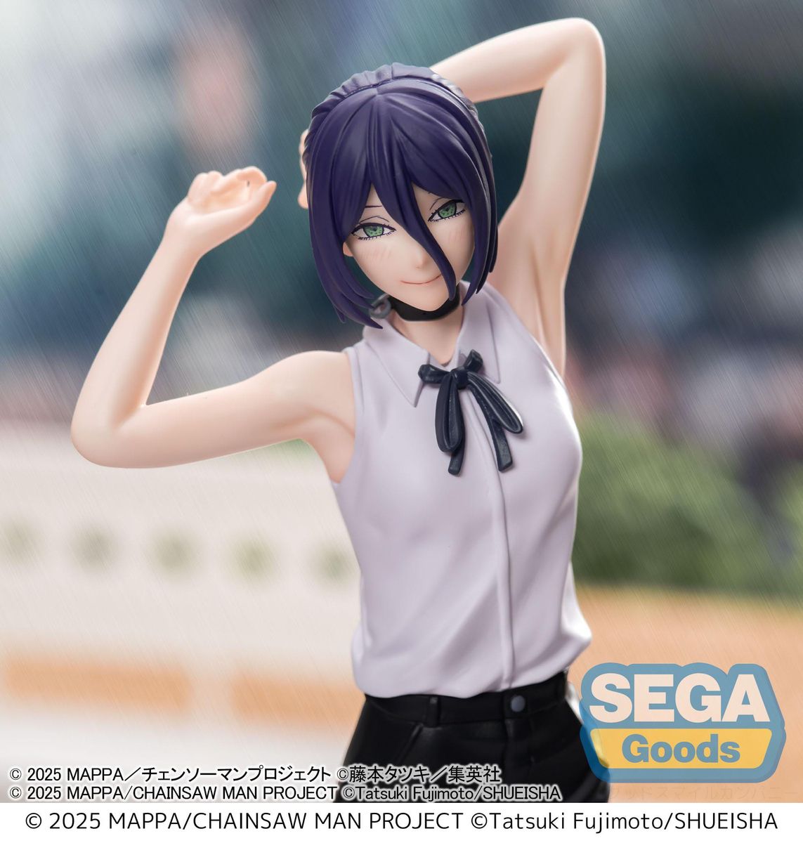 Chainsaw Man - The Movie: Reze Arc High Premium Reze - Figur