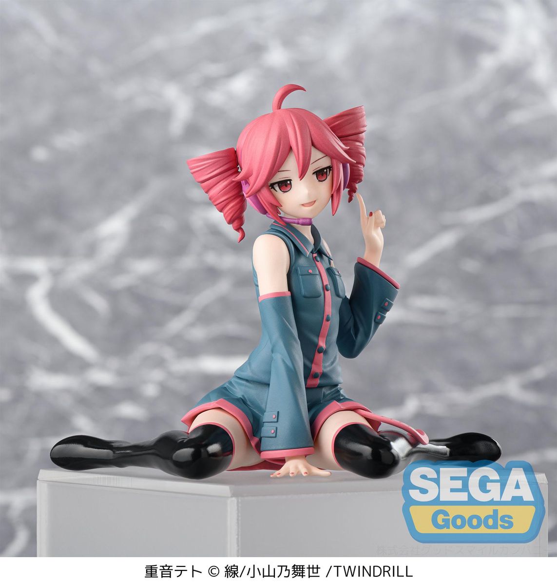 Character Vocal Series - PM Perching Kasane Teto - Figur