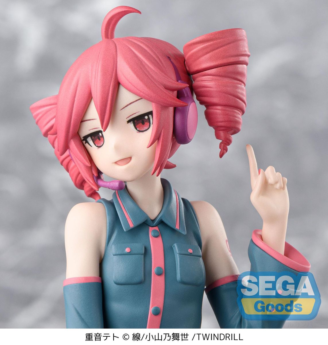 Character Vocal Series - PM Perching Kasane Teto - Figur