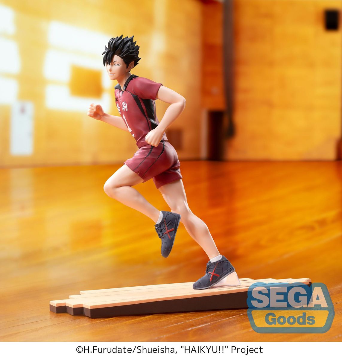 Haikyu!! - High Premium Tetsuro Kuroo - Figur