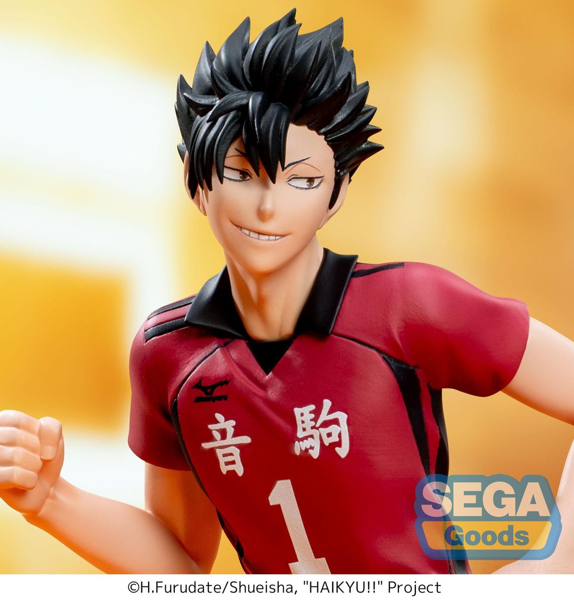 Haikyu!! - High Premium Tetsuro Kuroo - Figur
