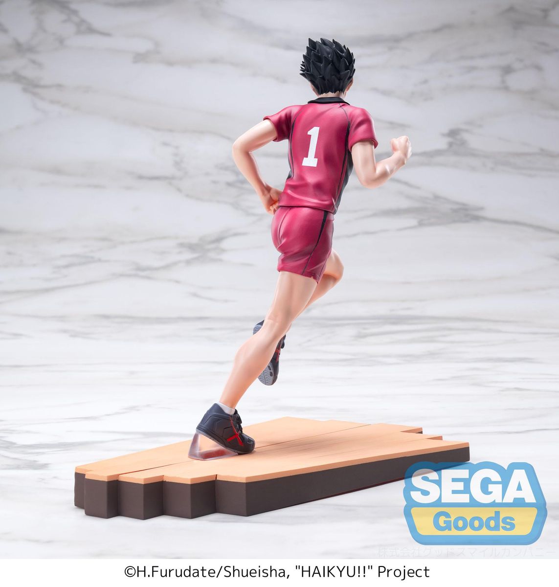 Haikyu!! - High Premium Tetsuro Kuroo - Figur
