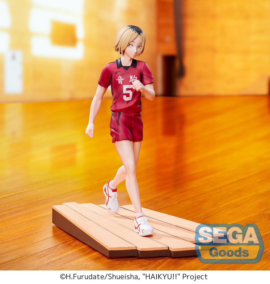 Haikyu!! - High Premium Kenma Kozume - Figur