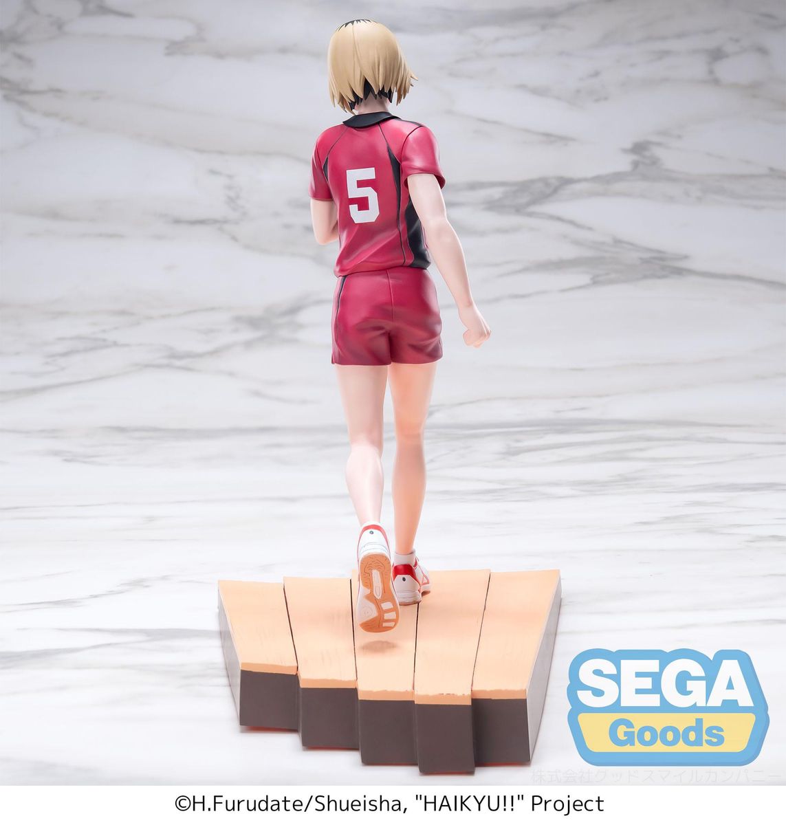Haikyu!! - High Premium Kenma Kozume - Figur