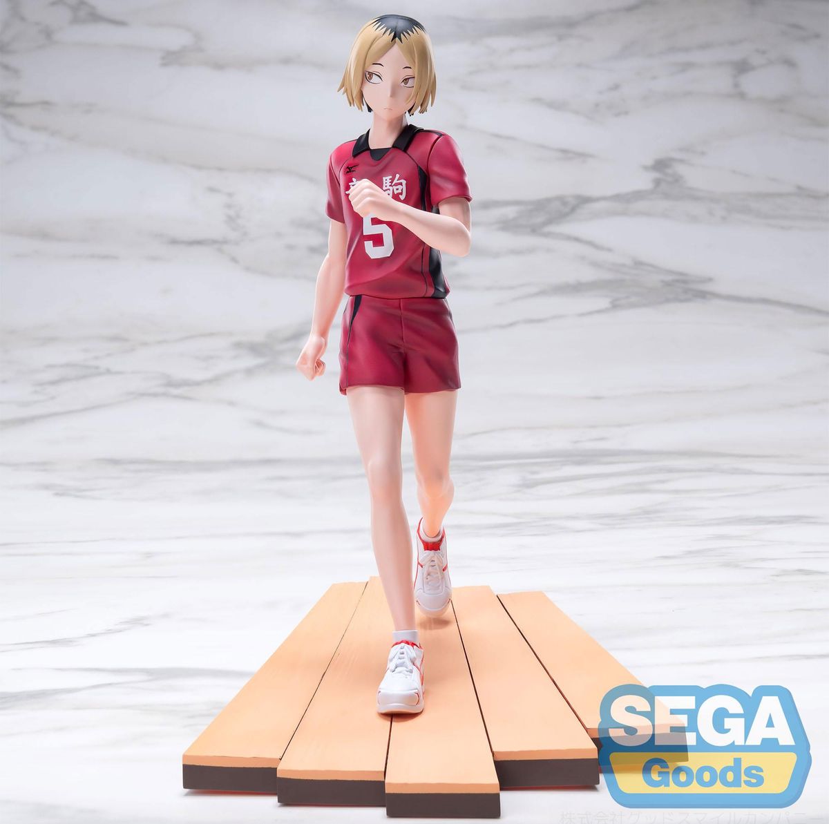 Haikyu!! - High Premium Kenma Kozume - Figur