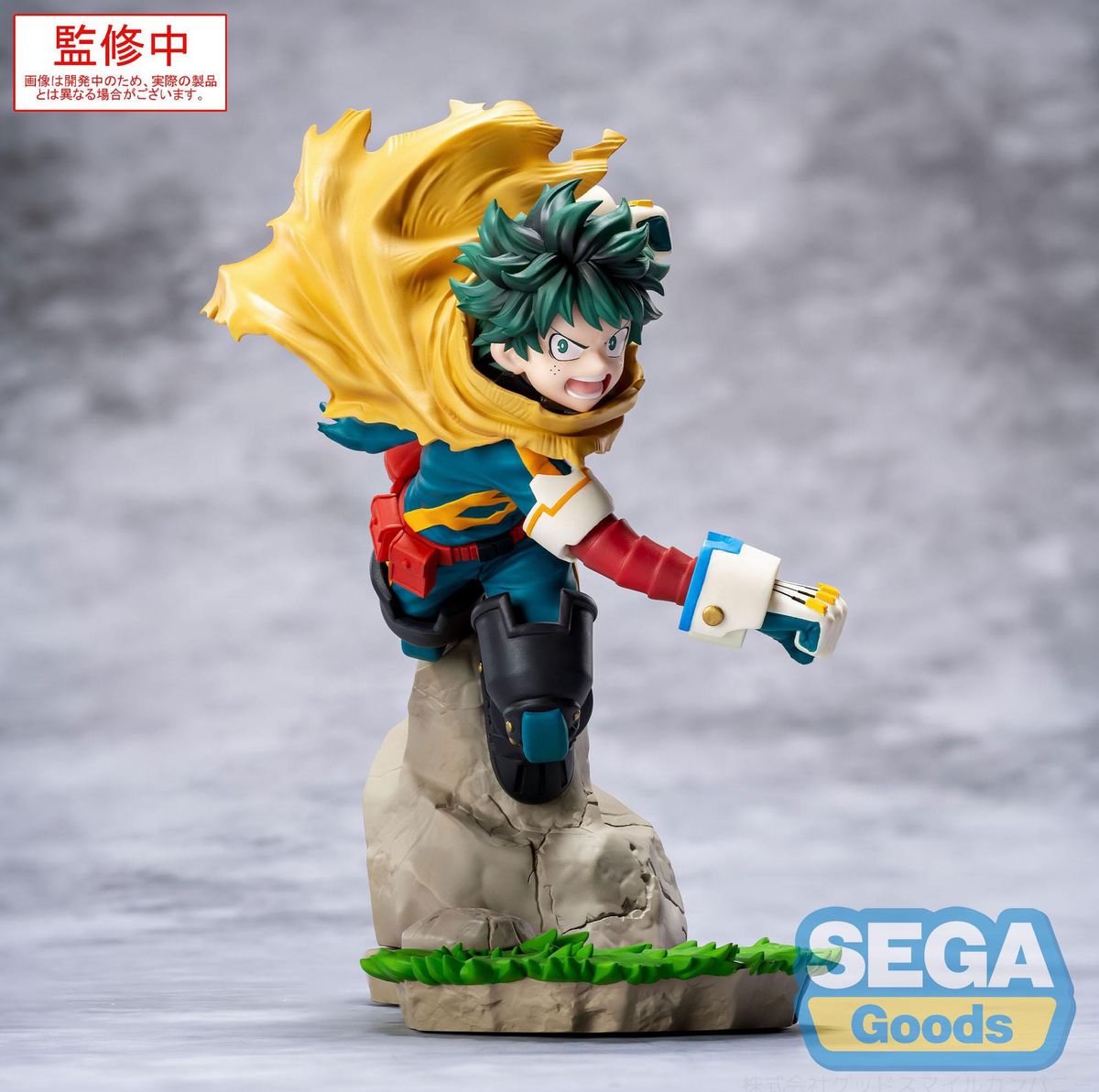 My Hero Academica - You're Next XrossLink Izuku Midoriya Vol. 2 - Figure
