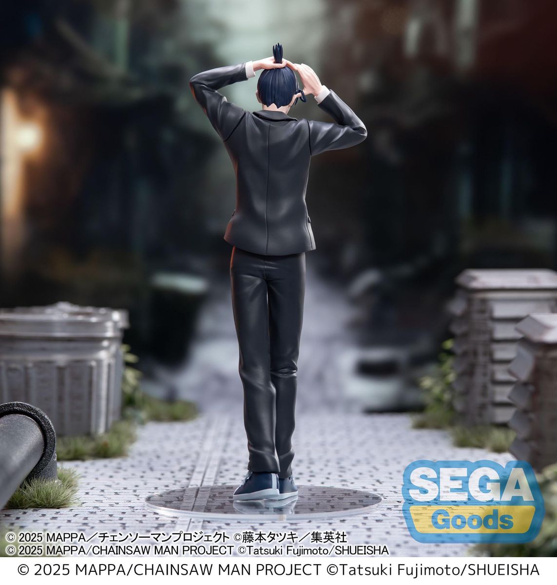 Chainsaw Man - The Movie: Reze Arc High Premium Aki Hayakawa - Figur