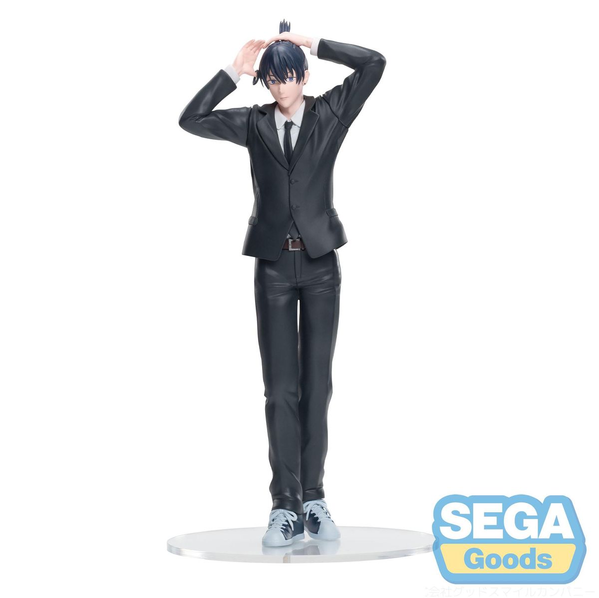 Chainsaw Man - The Movie: Reze Arc High Premium Aki Hayakawa - Figur