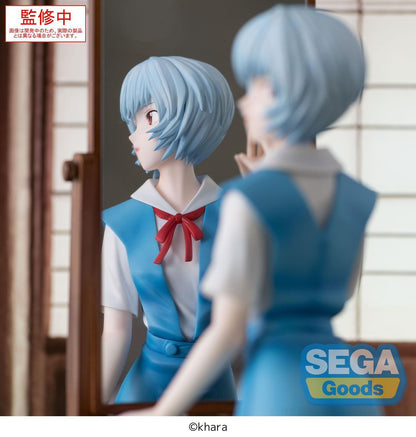 Evangelion: 3.0+1.0 Thrice Upon a Time - FIGURIZMa Rei Ayanami Tentative Name - Figur