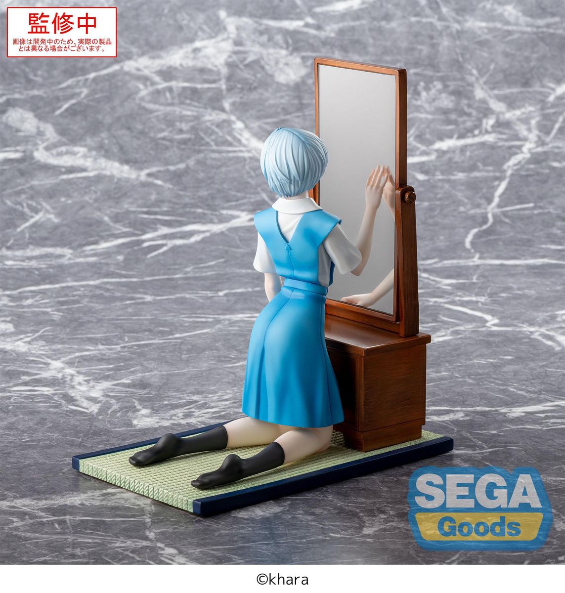 Evangelion: 3.0+1.0 Thrice Upon a Time - FIGURIZMa Rei Ayanami Tentative Name - Figur