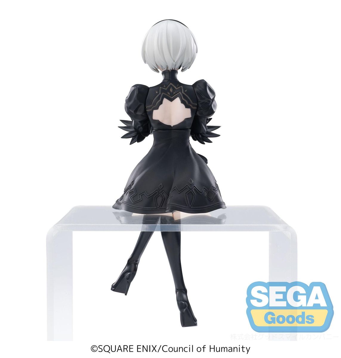 NieR: Automata - Ver1.1a PM Perching 2B - Figure