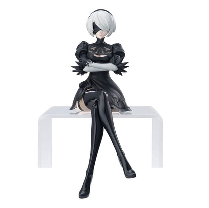 NieR: Automata - Ver1.1a PM Perching 2B - Figure