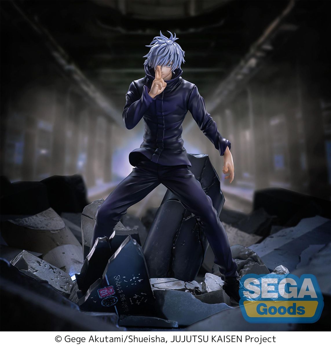 Jujutsu Kaisen - Figurizm Luminasta Shibuya Incident Satoru Gojo Unlimited Void - Figure