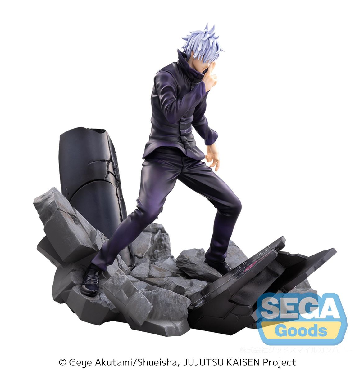 Jujutsu Kaisen - Figurizm Luminasta Shibuya Incident Satoru Gojo Unlimited Void - Figure