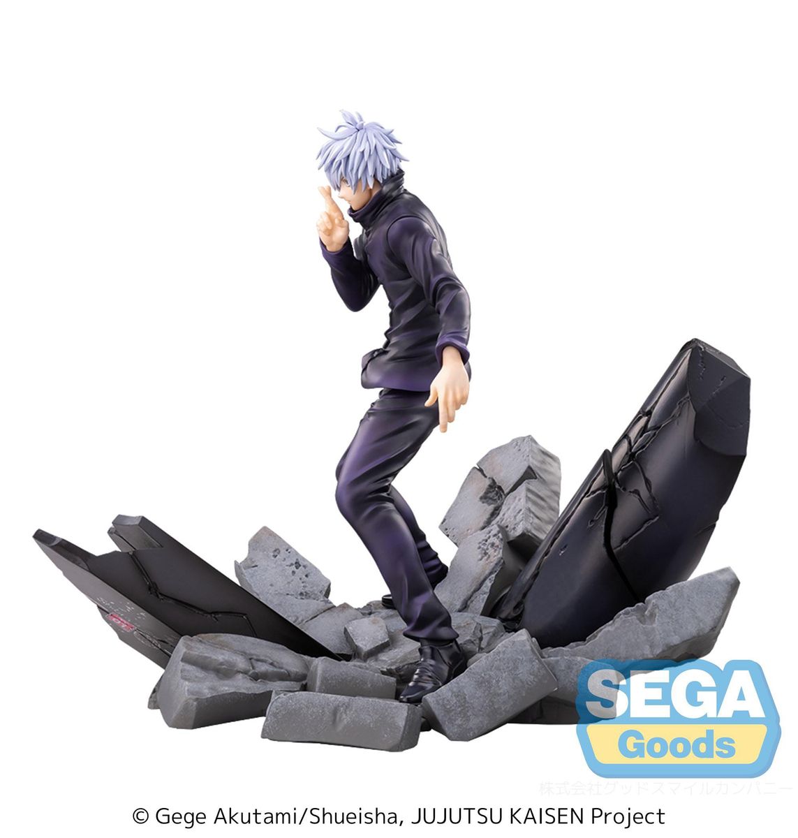Jujutsu Kaisen - Figurizm Luminasta Shibuya Incident Satoru Gojo Unlimited Void - Figure