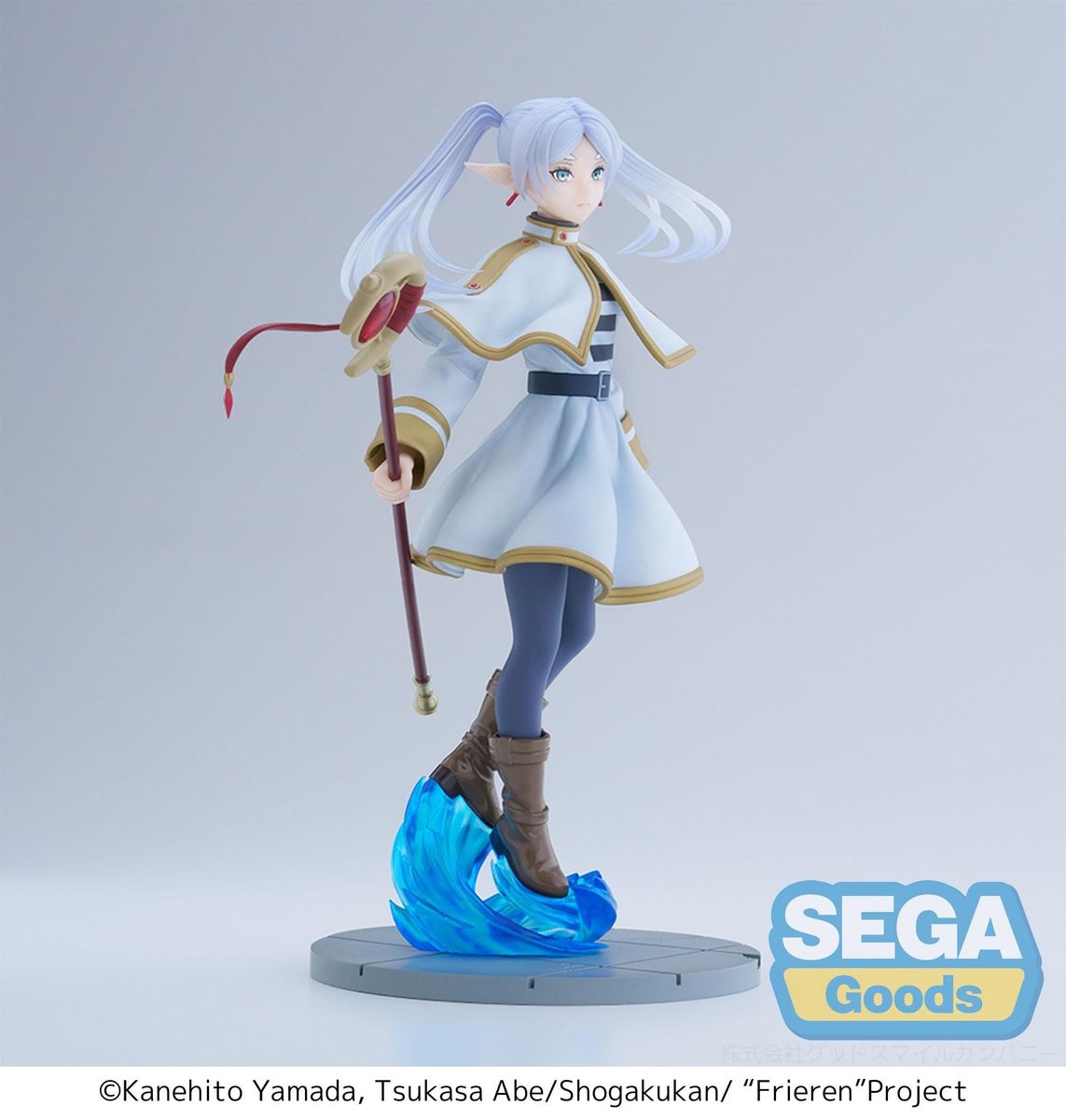 Frieren: Beyond Journey's End -  Luminasta Frieren - Figur