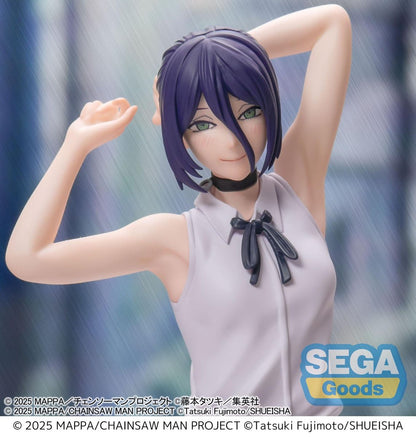 Chainsaw Man - The Movie: Reze Arc Reze - Figure
