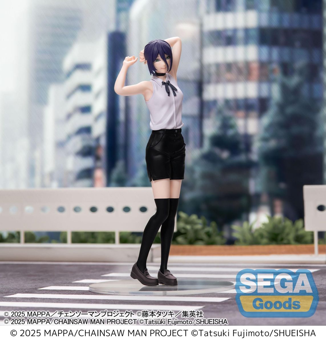 Chainsaw Man - The Movie: Reze Arc Reze - Figure