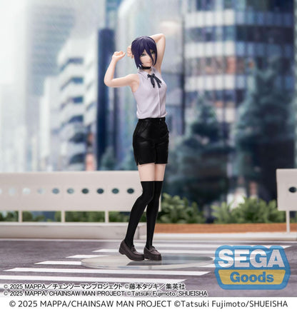 Chainsaw Man - The Movie: Reze Arc Reze - Figure