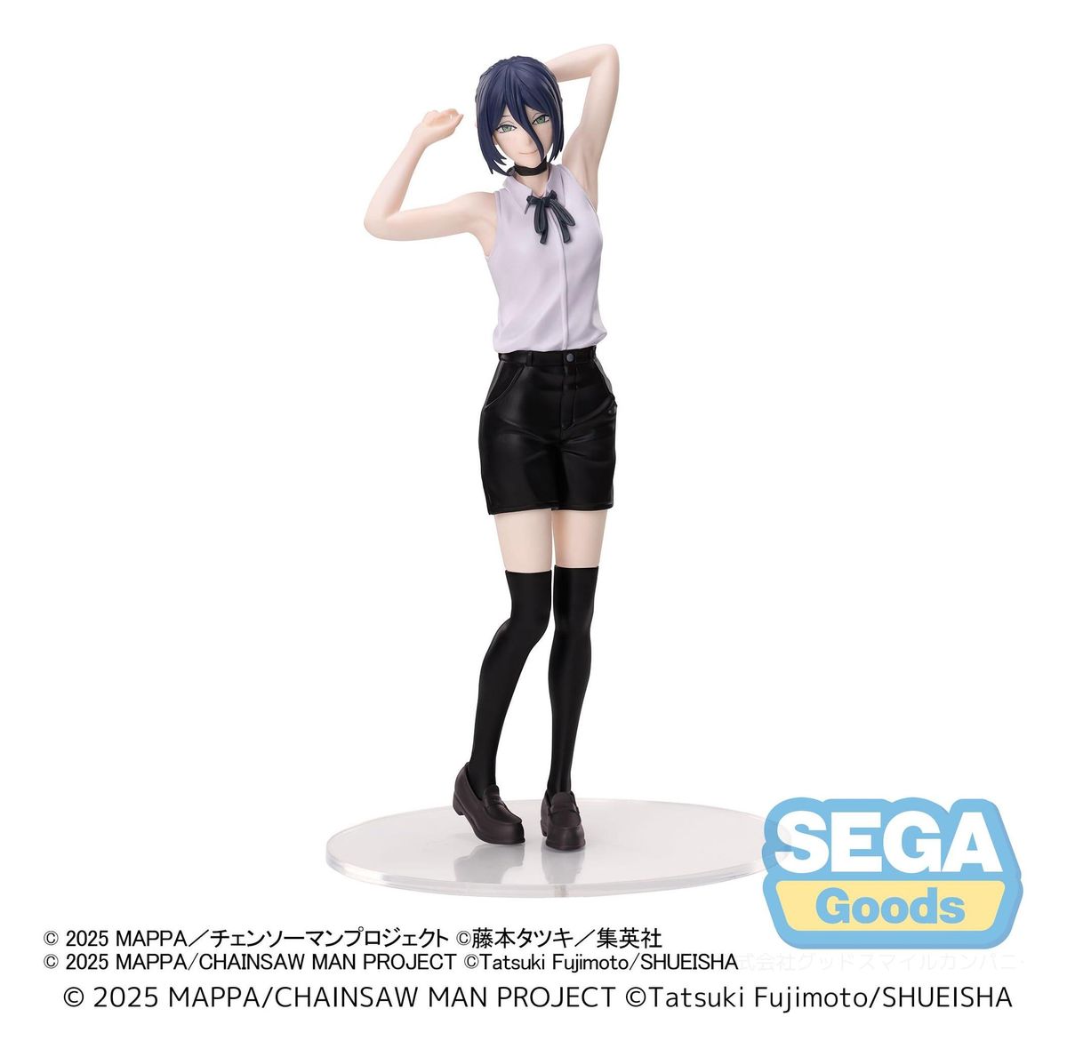 Chainsaw Man Reze Arc figurines チェンソーマン Chainsaw Man - The Movie: Reze Arc Reze - Figure – yvolve Shop