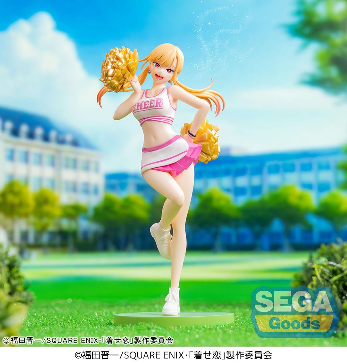 My Dress-Up Darling - Luminasta Marin Kitagawa Cheering! - Figur