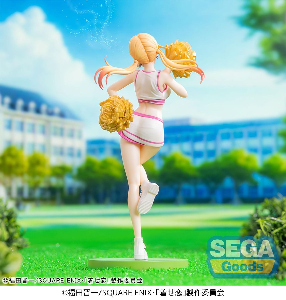 My Dress-Up Darling - Luminasta Marin Kitagawa Cheering! - Figur
