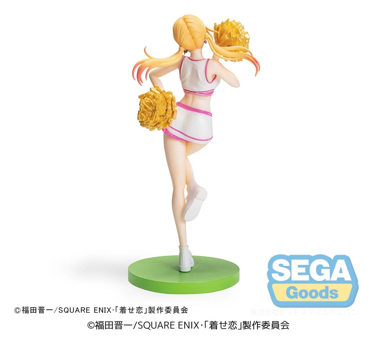 My Dress-Up Darling - Luminasta Marin Kitagawa Cheering! - Figur