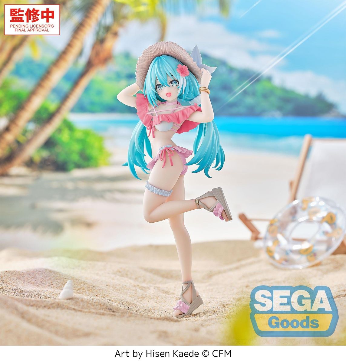 Character Vocal Series 01: Hatsune Miku Luminasta Conceptual Series Vol.1 Tropical Ver. - Figure