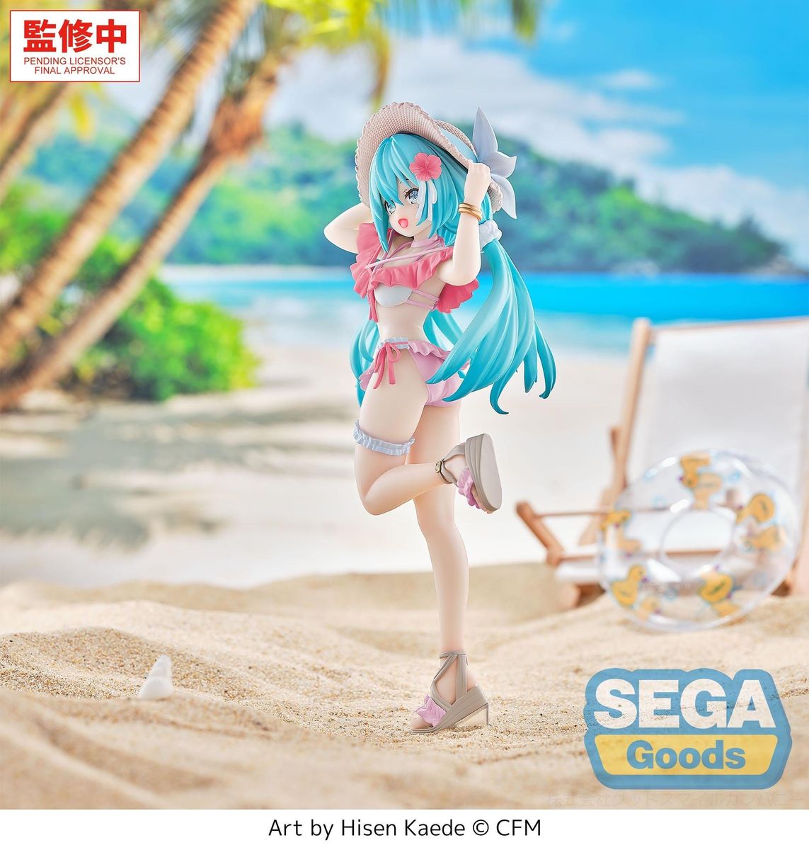 Character Vocal Series 01: Hatsune Miku Luminasta Conceptual Series Vol.1 Tropical Ver. - Figure