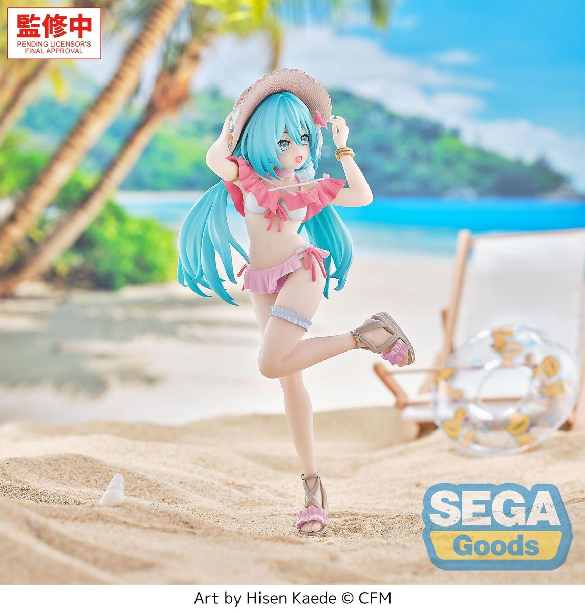 Character Vocal Series 01: Hatsune Miku Luminasta Conceptual Series Vol.1 Tropical Ver. - Figure