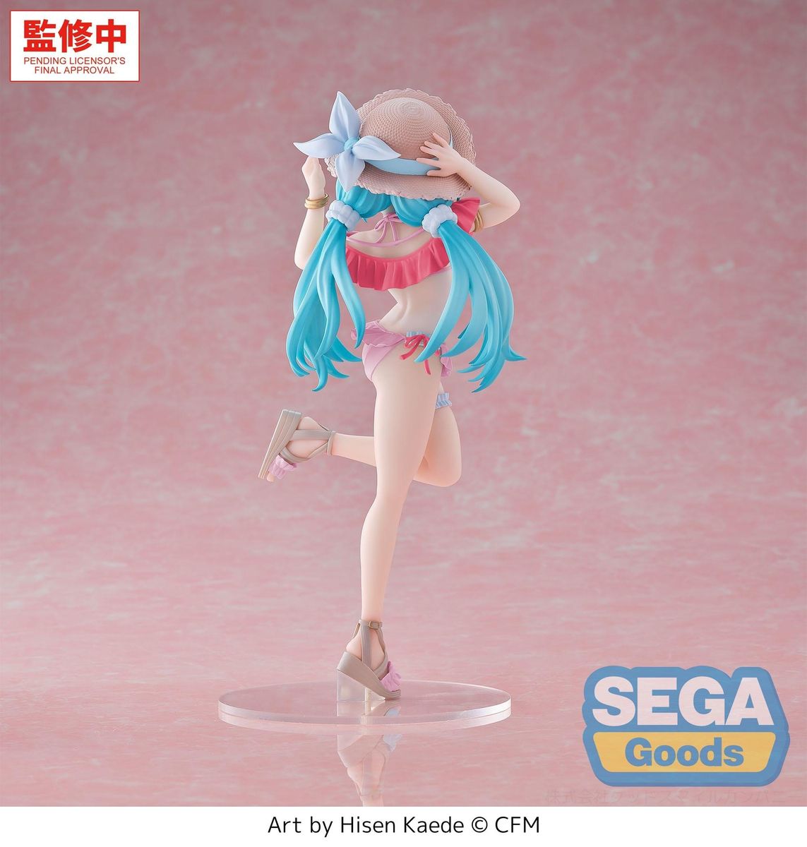 Character Vocal Series 01: Hatsune Miku Luminasta Conceptual Series Vol.1 Tropical Ver. - Figure