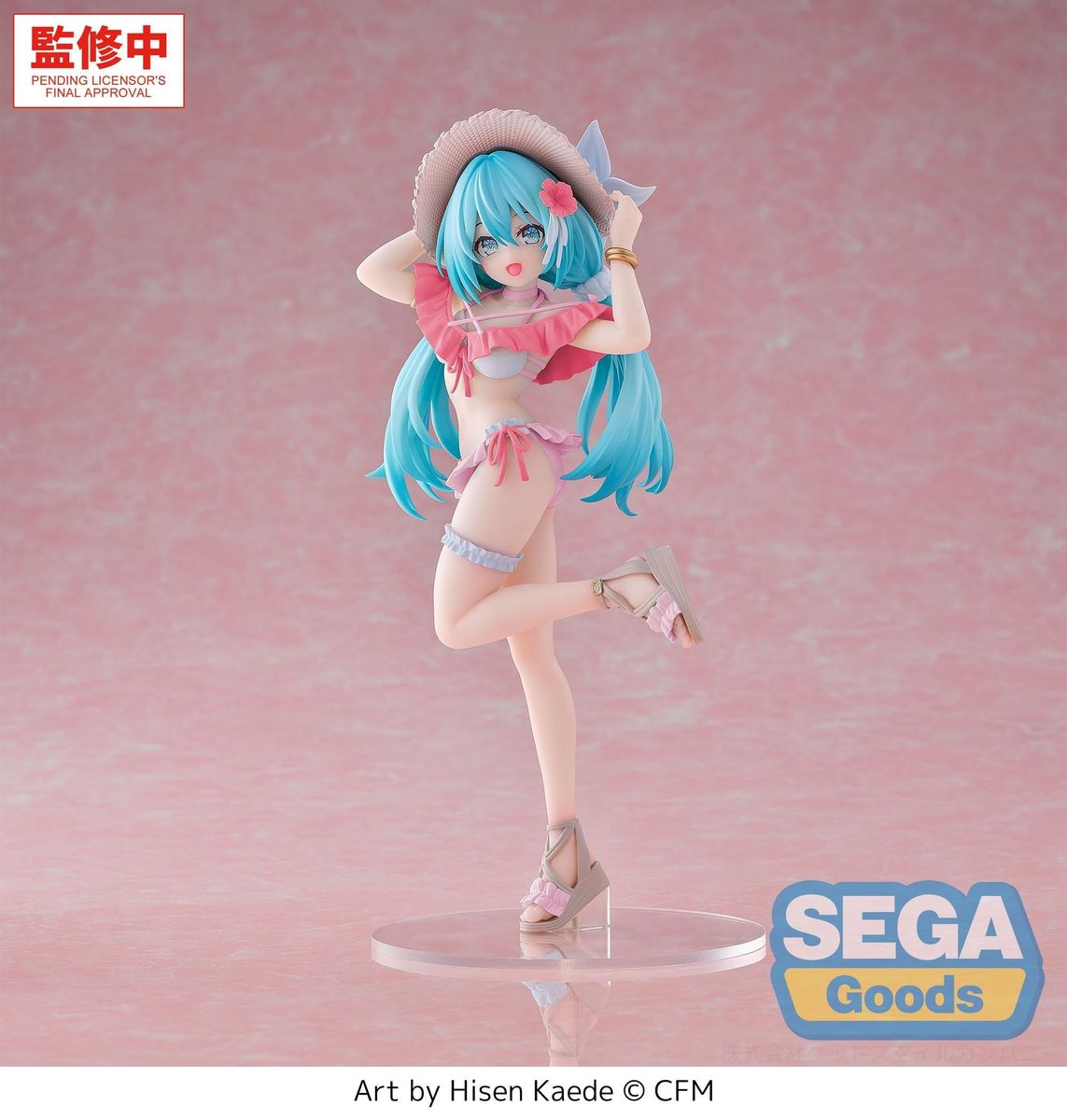Character Vocal Series 01: Hatsune Miku Luminasta Conceptual Series Vol.1 Tropical Ver. - Figure
