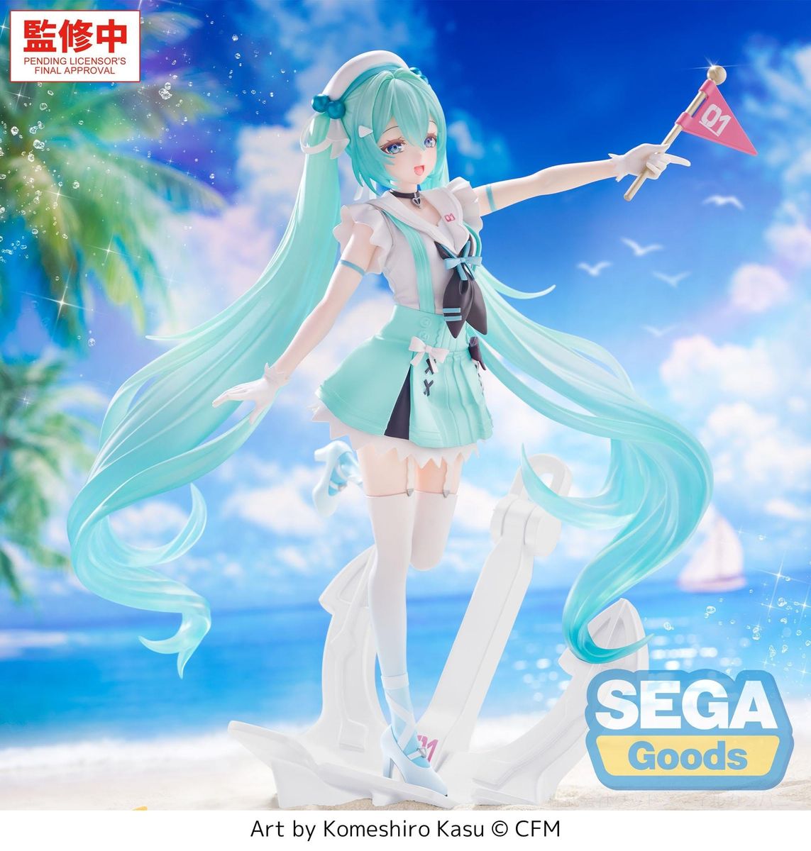 Character Vocal Series 01: Hatsune Miku FIGURIZMa - Sailor - Figur