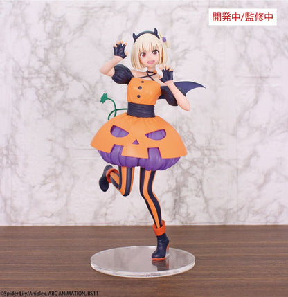 Lycoris Recoil - Brilliant Figure 1/7 Nishikigi Chisato Halloween - Figure