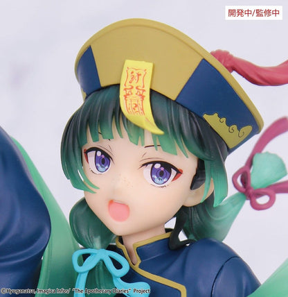 Die Tagebücher der Apothekerin -  BRILLIANT Figure Seasonal Maomao Jiangshi - Figur